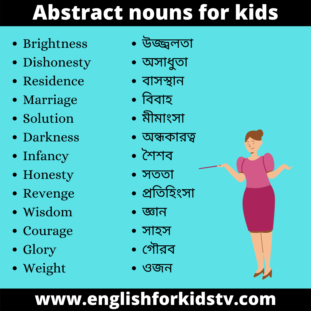 Abstract nouns for kids