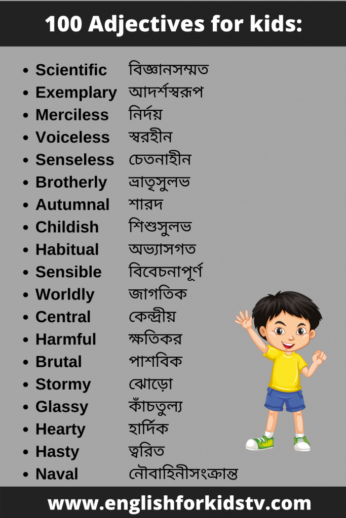 100 Adjectives for kids - English for Kids Tv