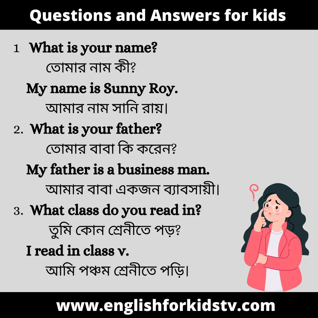 Questions and Answers for kids