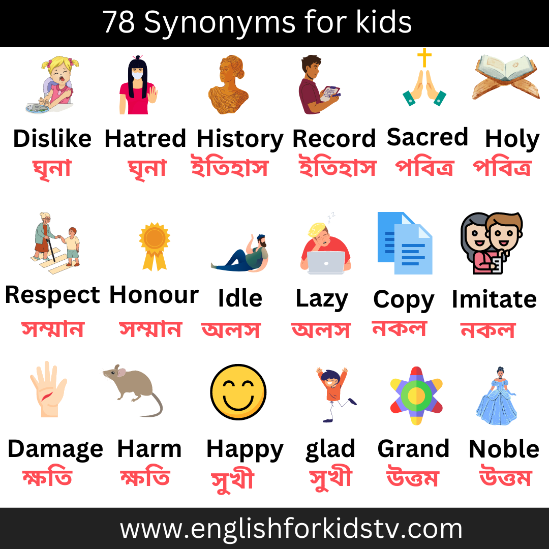 78 Synonyms for kids