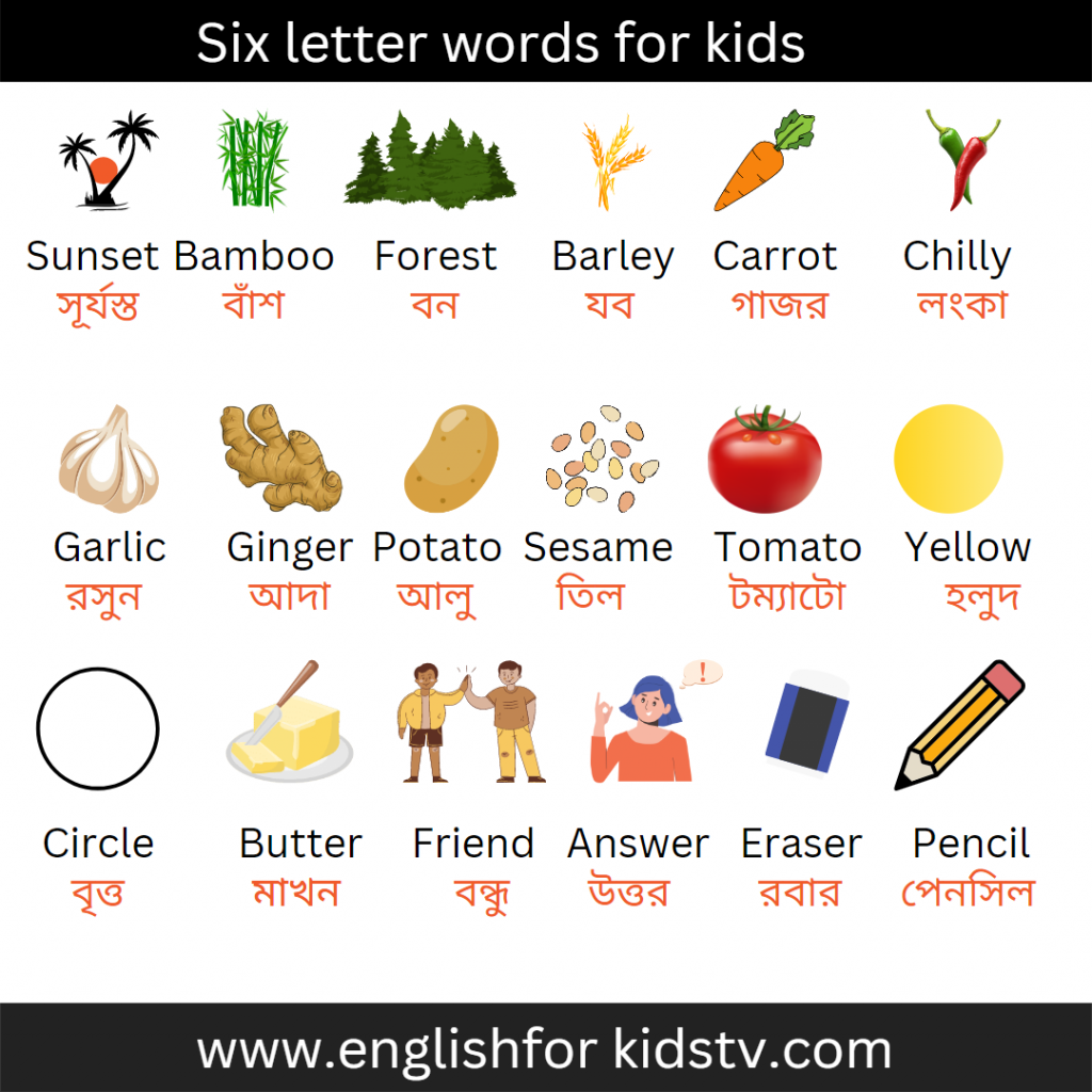 six-letter-words-for-kids-english-for-kids