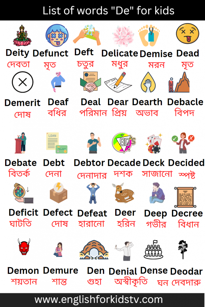 List of words "De" for kids