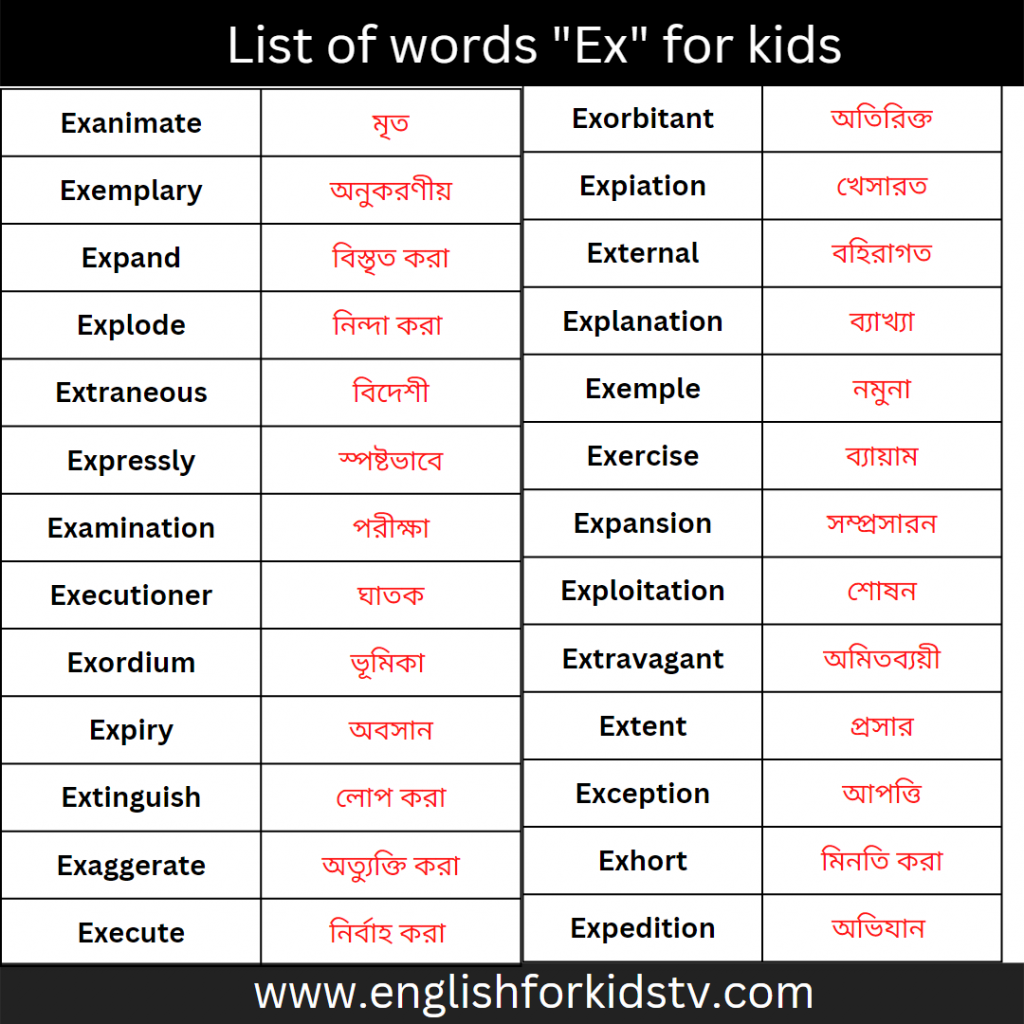 list-of-words-ex-for-kids-english-for-kids