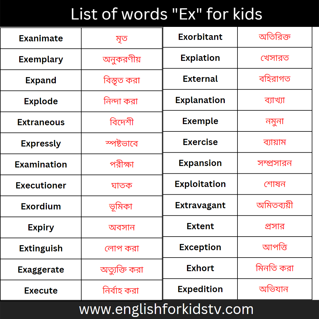 List of words "Ex" for kids