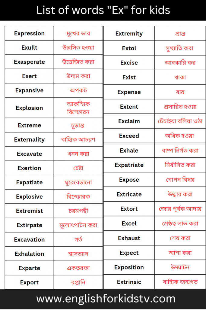 List of words "Ex" for kids