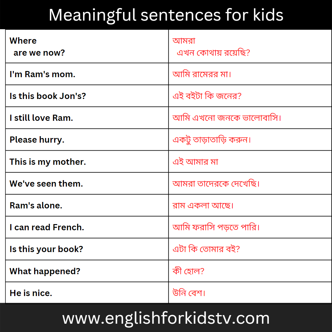 Meaningful sentences for kids