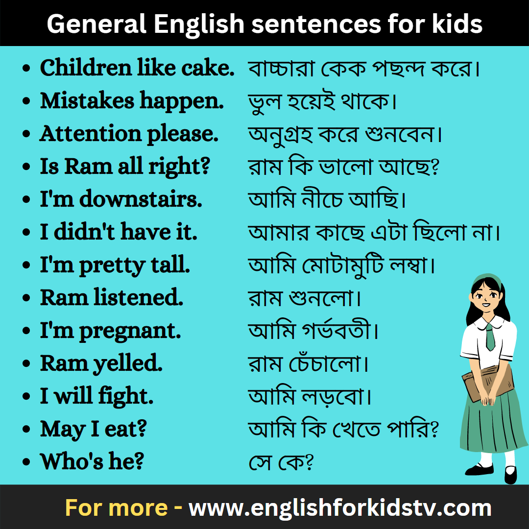 general-english-sentences-for-kids-english-for-kids