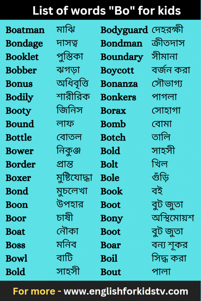 List of words "Bo" for kids