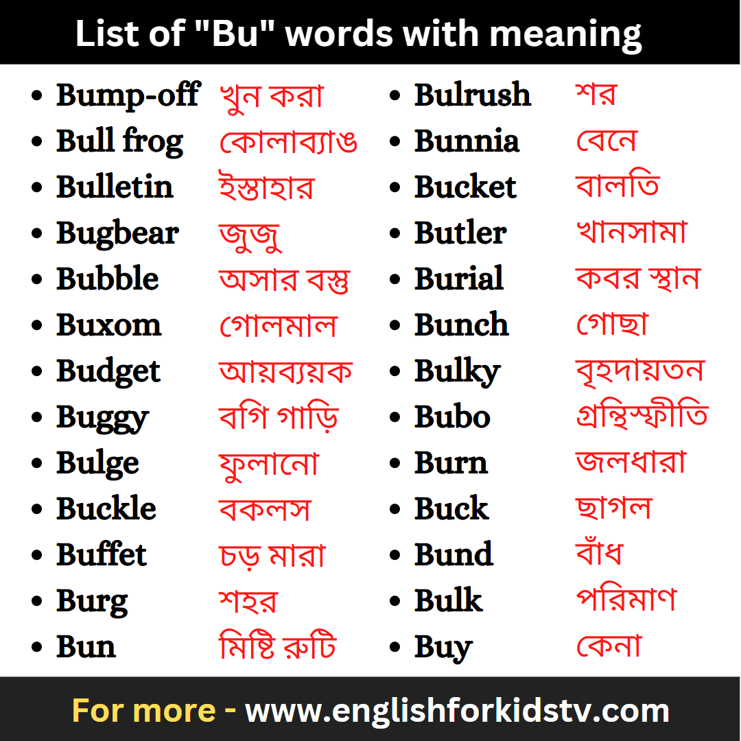 List of "Bu" words with meaning