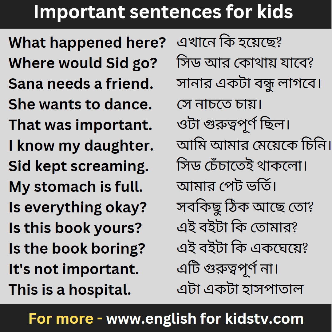 Important sentences for kids