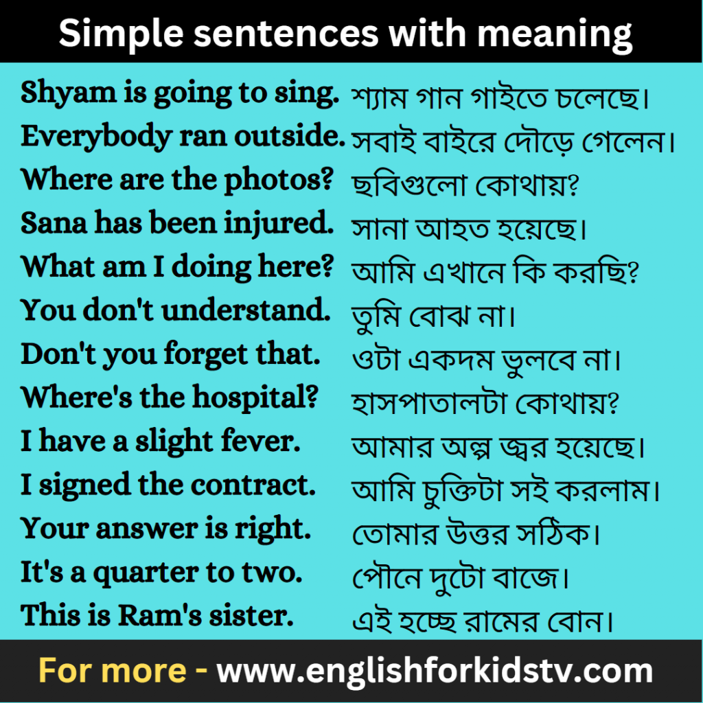 simple-sentences-with-meaning-english-for-kids