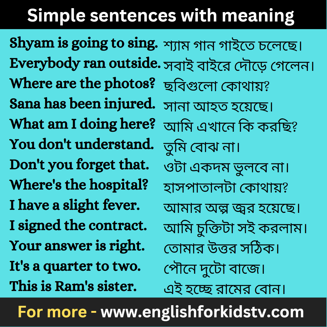 Simple sentences with meaning