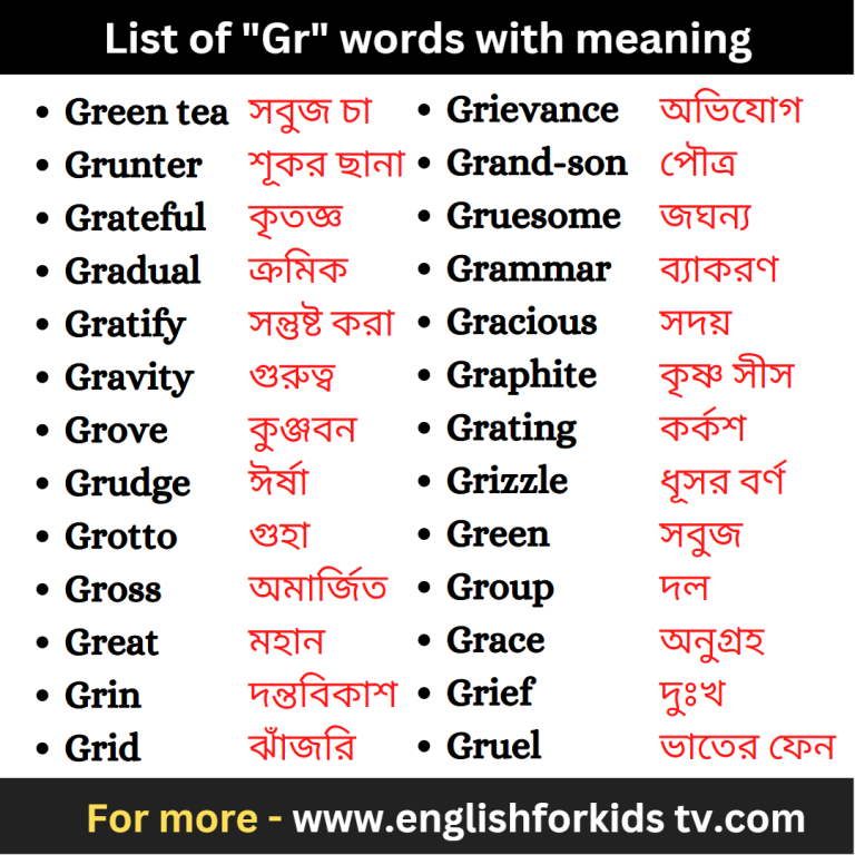 list-of-gr-words-with-meaning-english-for-kids