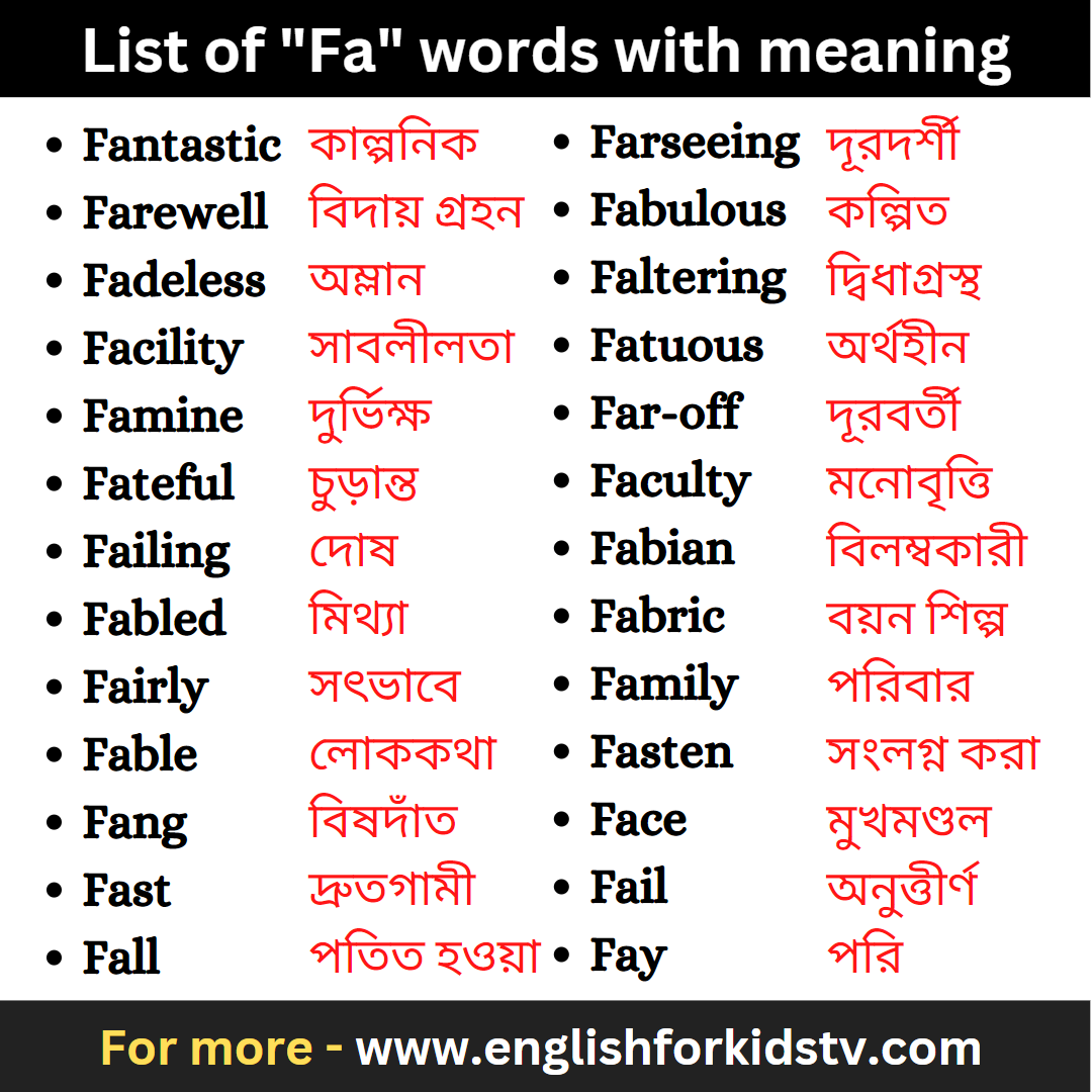 List of "Fa" words with meaning