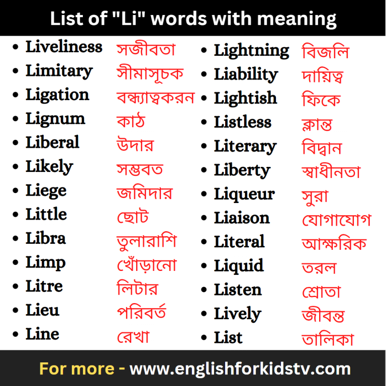 list-of-li-words-with-meaning-english-for-kids