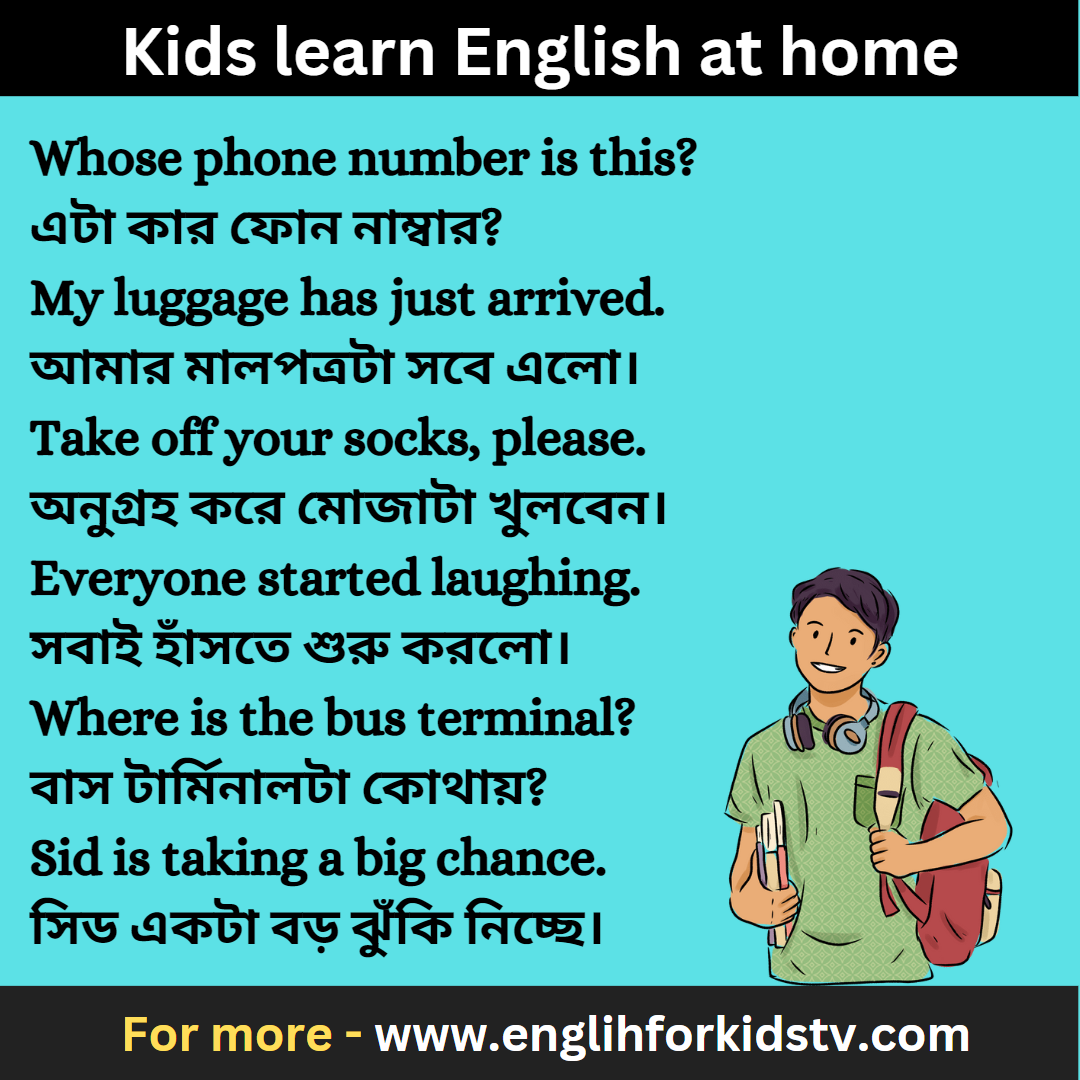 kids-learn-english-at-home-english-for-kids