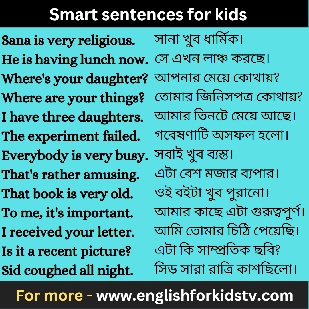 Smart sentences for kids