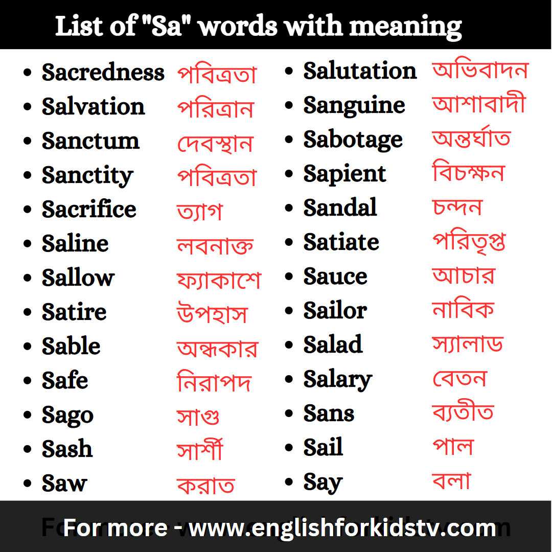 List of "Sa" words with meaning