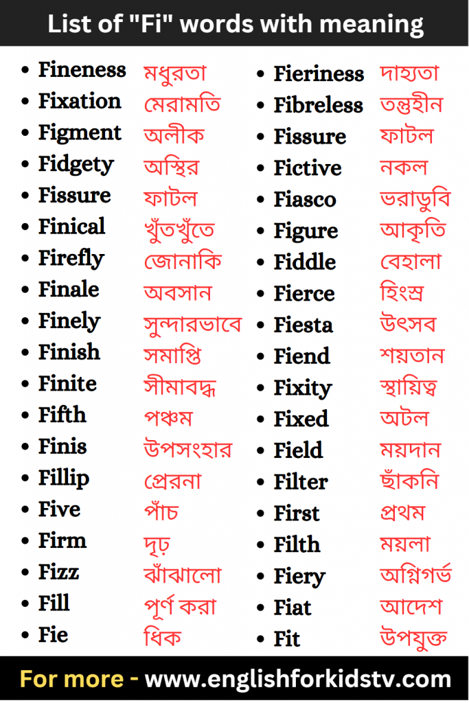 List of "Fi" words with meaning