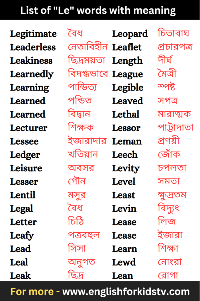 List of "Le" words with meaning