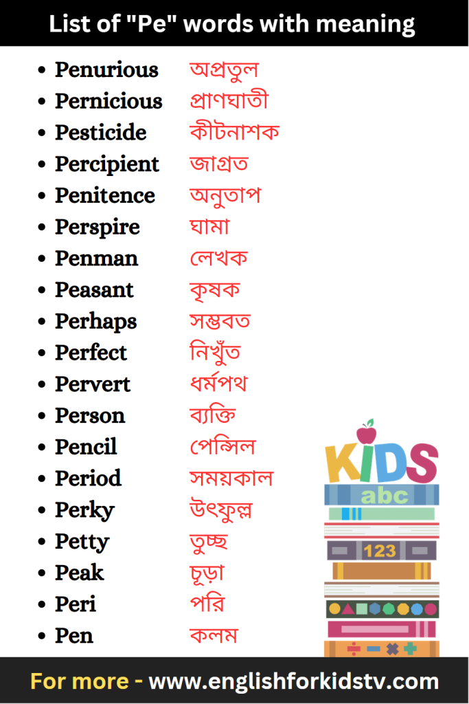 List of "Pe" words with meaning