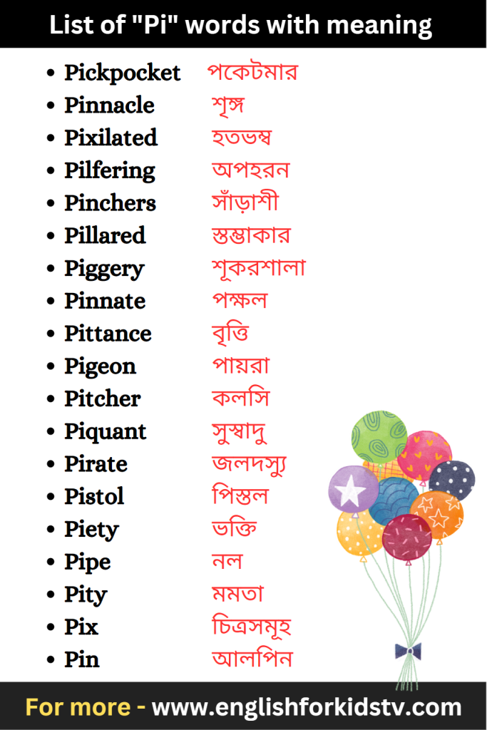 List of "Pi" words with meaning