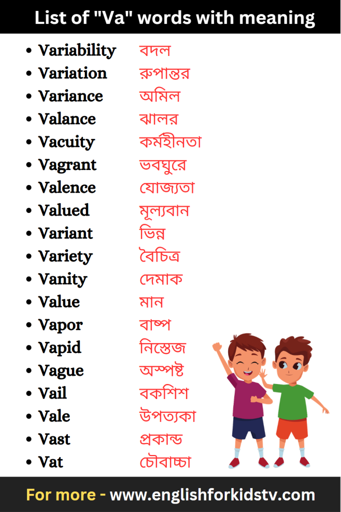 List of "Va" words with meaning