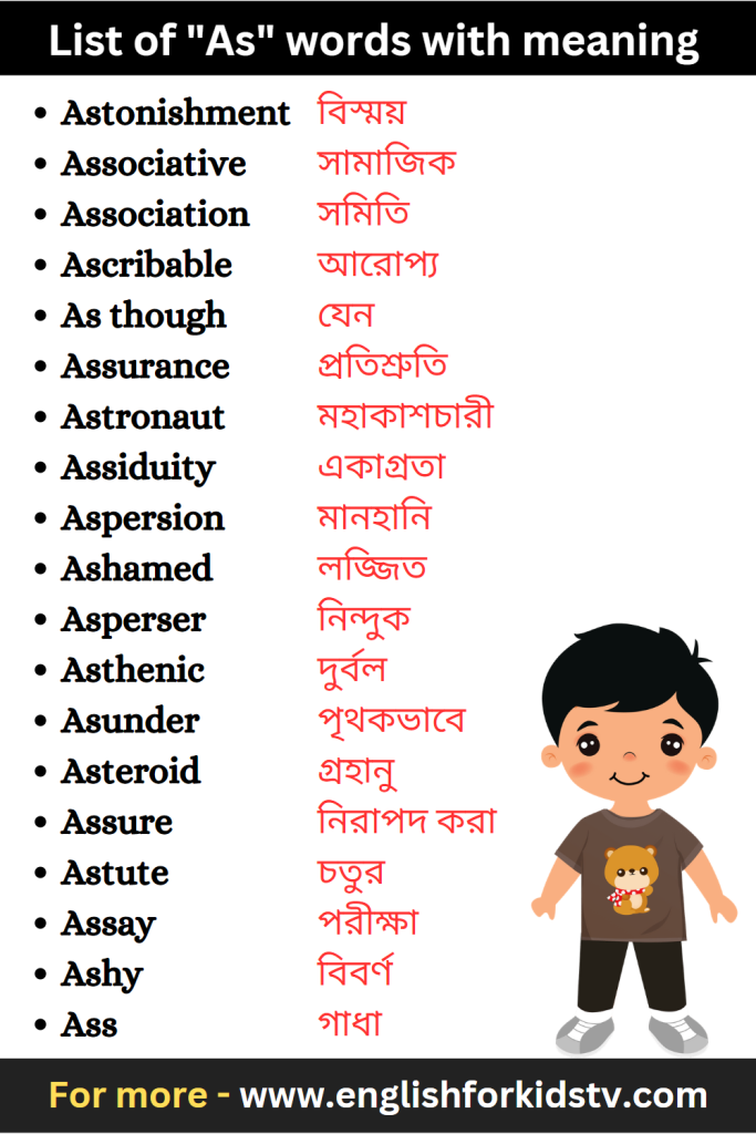 List of "As" words with meaning