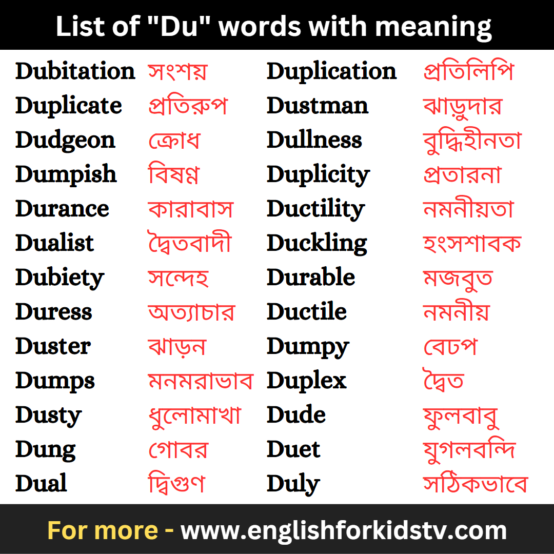 List of "Du" words with meaning